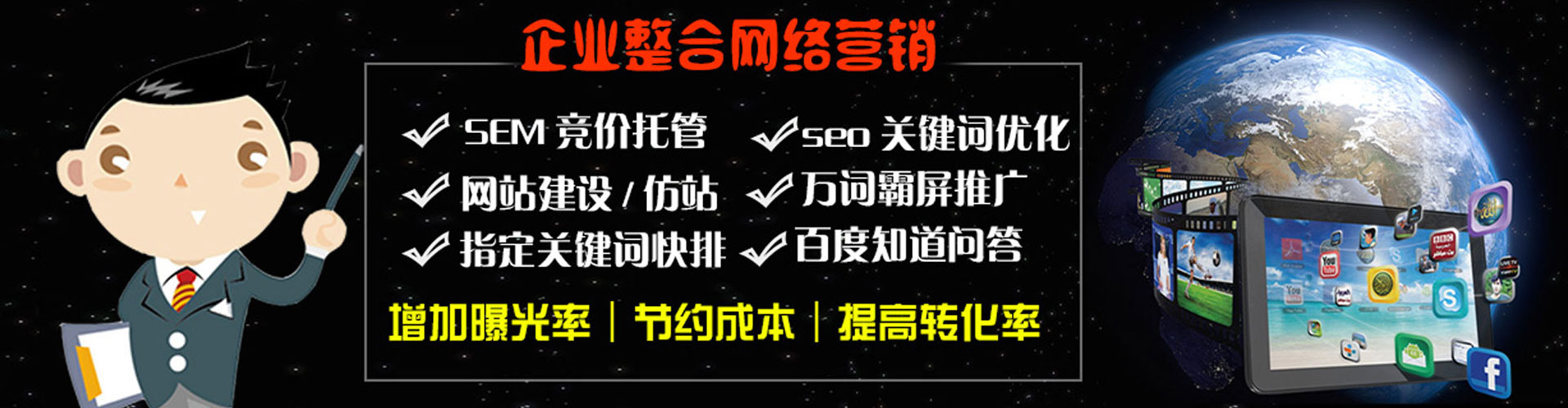 嵊泗朋友圈信息流
